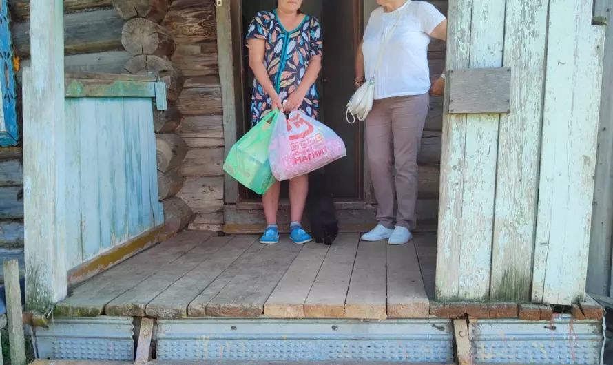Поздравление с пополнением