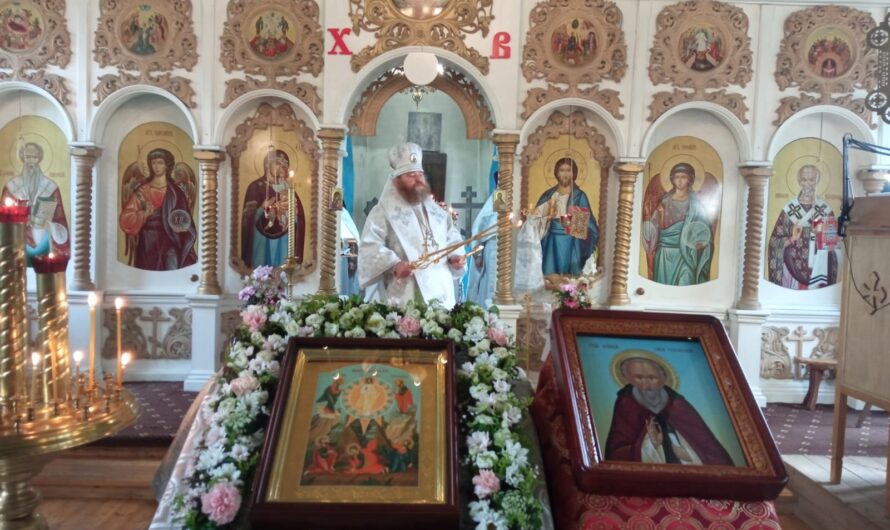 Архиерейского богослужение