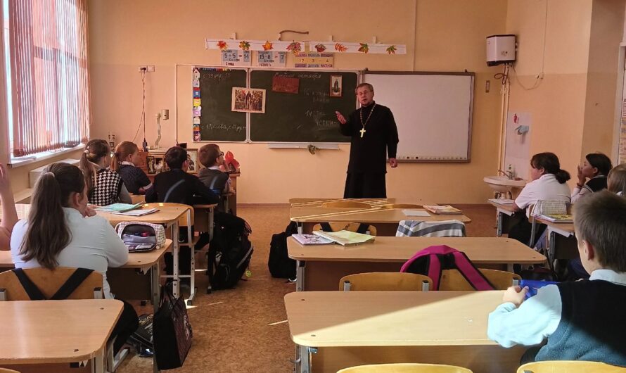 ЗНАКОМСТВО С УЧЕБНИКОМ