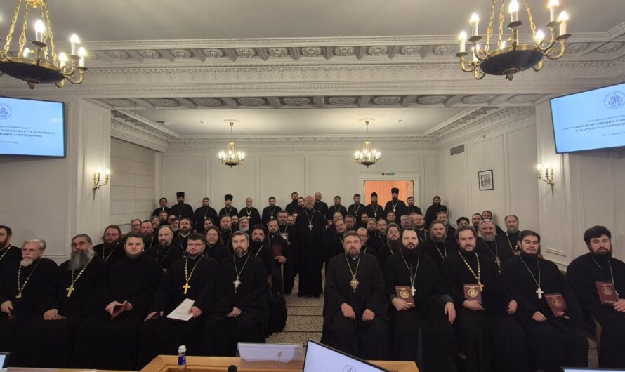 В Москве завершились курсы повышения квалификации для благочинных епархий РПЦ