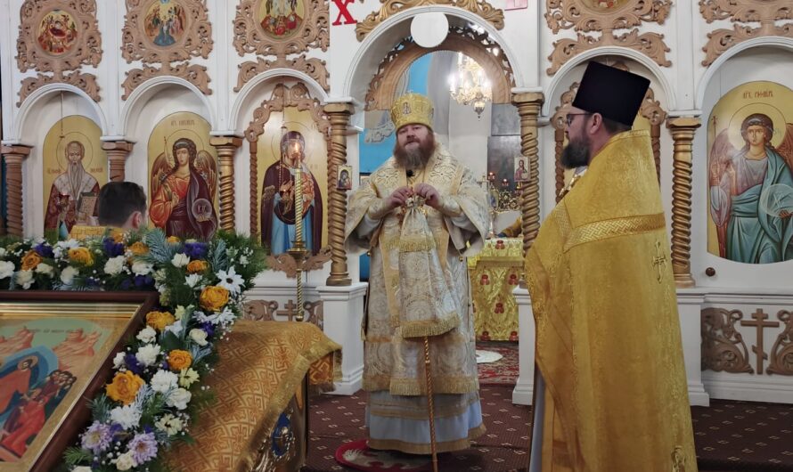 Архиерейское богослужение