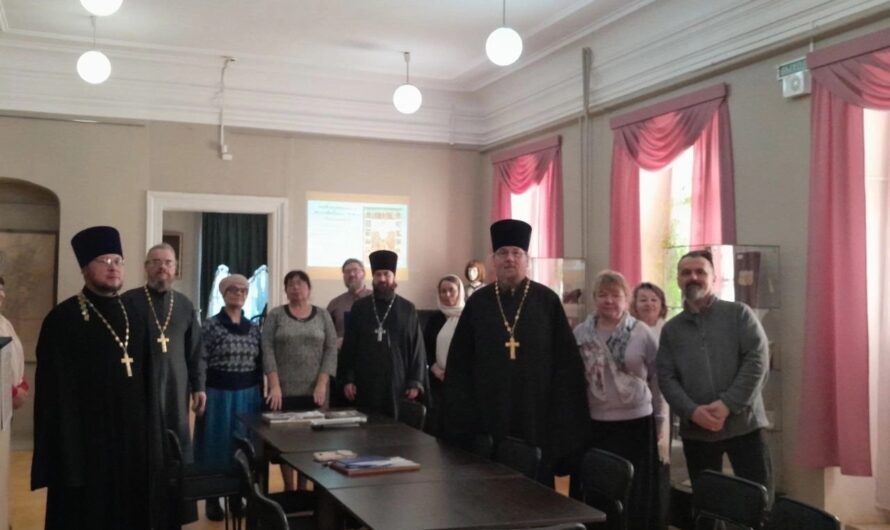 Состоялся круглый стол по тематике «Новомученики Русской православной церкви в годы Великой отечественной войны».
