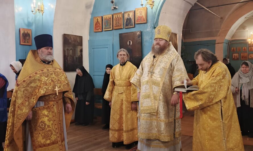 Архиерейское богослужение