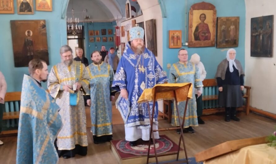 Архиерейское богослужение