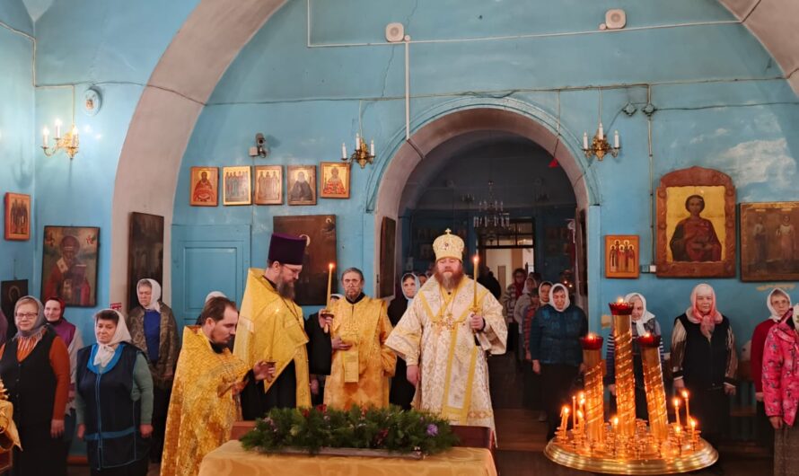 Архиерейское богослужение