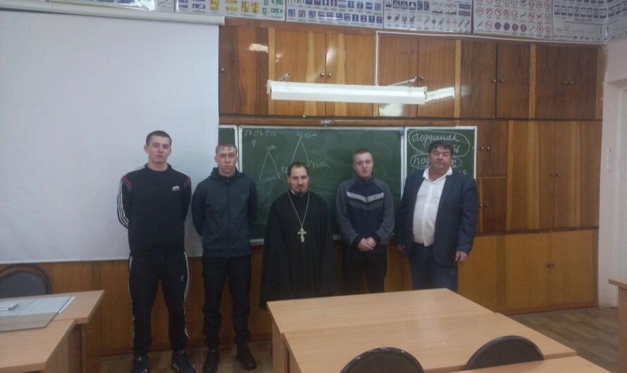 Представители Кудымкарской епархии посетили Коми-Пермяцкий агротехнический техникум г.Кудымкара.