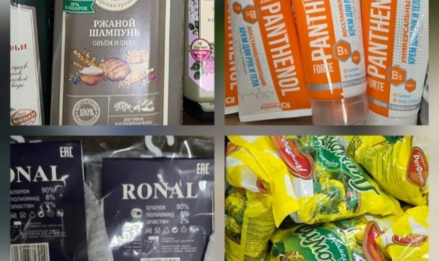 ВНИМАНИЕ И ЗАБОТА К ОДИНОКИМ ЛЮДЯМ