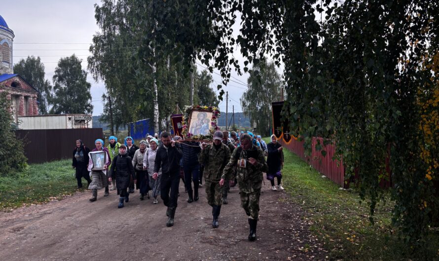 Прошел однодневный традиционный крестный ход посвященный празднованию Успения Пресвятой Богородицы Рождественск — Обвинск.