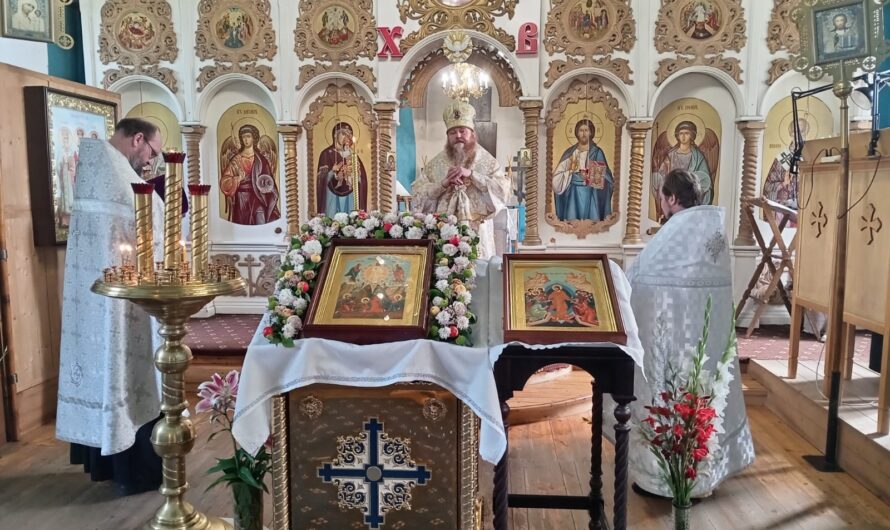 Архиерейское богослужение
