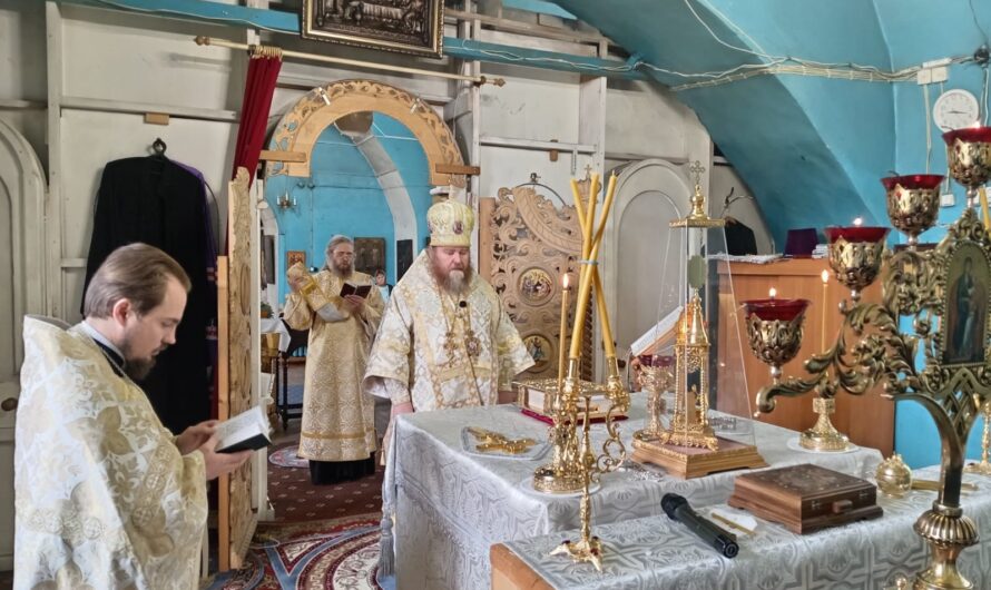 Архиерейское богослужение