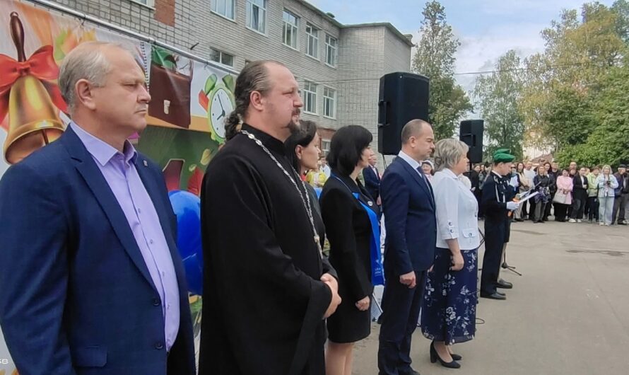 Новый учебный год в Большой-Соснове