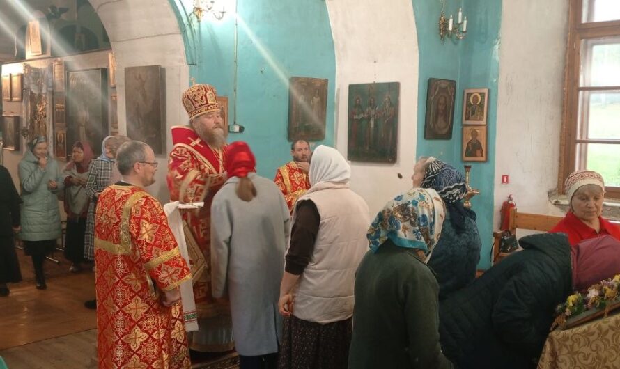 Архиерейское богослужение в канун великого праздника Усекновения главы́ Пророка, Предтечи и Крестителя Господня Иоанна