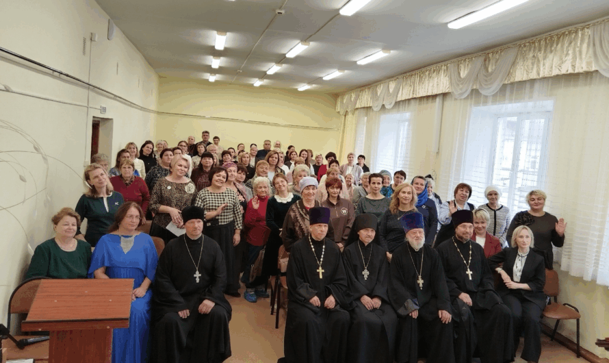 Покровские образовательные чтения в г. Нытва