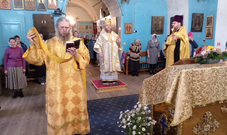 Архиерейское богослужение в канун Недели 18-й по Пятидесятнице