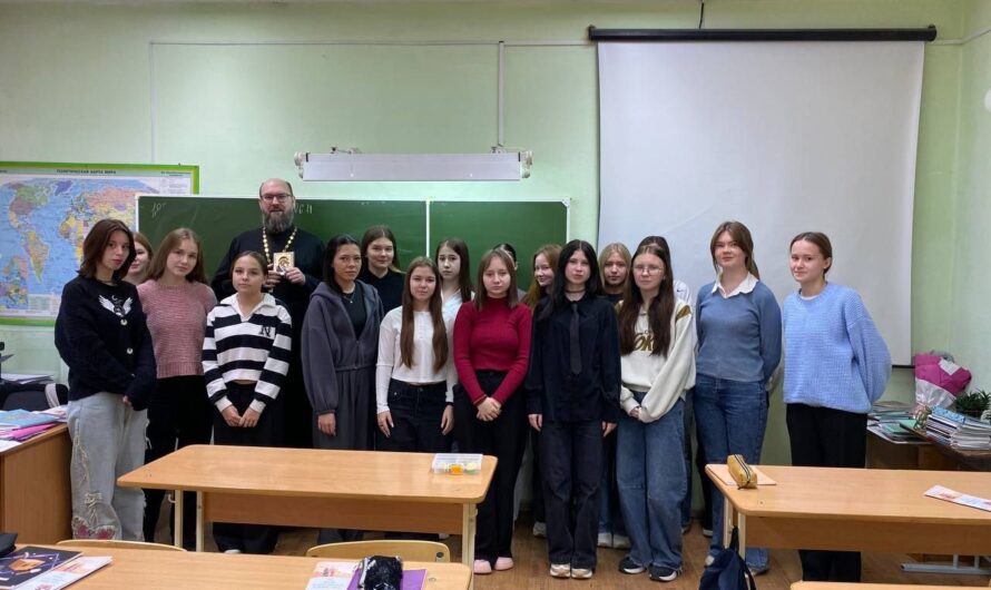 День народного единства в Кудымкарских учебных заведениях