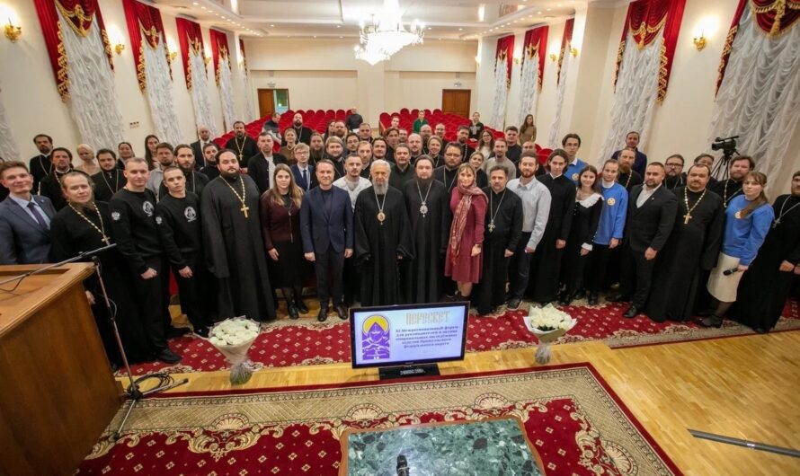 13-15 ноября в г.Саранске прошел XI Межрегиональный форум для руководителей и актива епархиальных молодежных отделов ПФО “Пересвет».