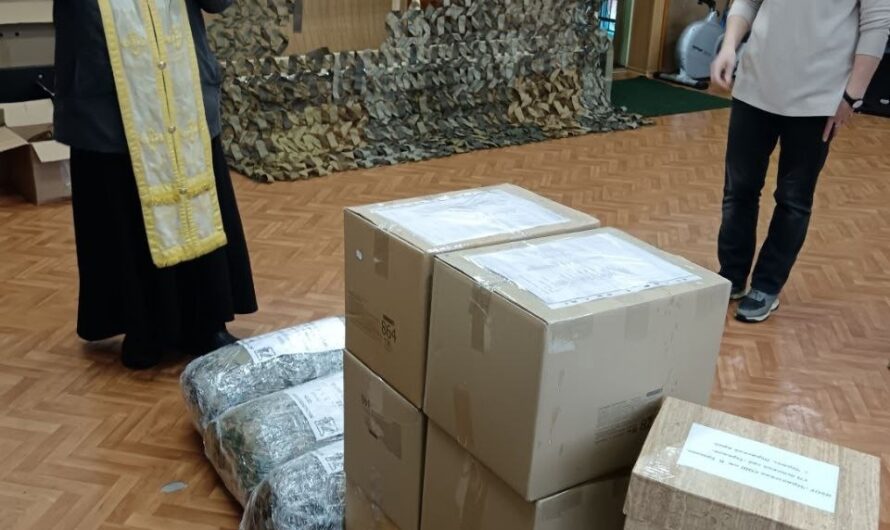Священник благословил гуманитарную помощь для СВО