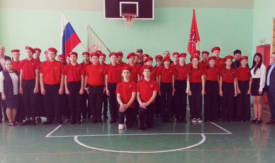 День Героя Отечества в г. Чермоз