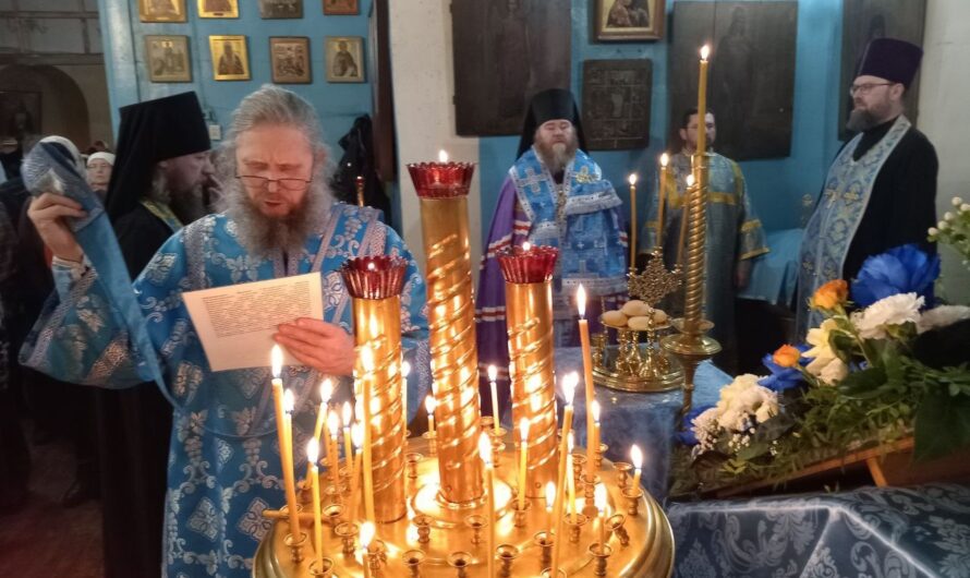 Вечернее богослужение в канун праздника Введения во храм Пресвятой Богородицы