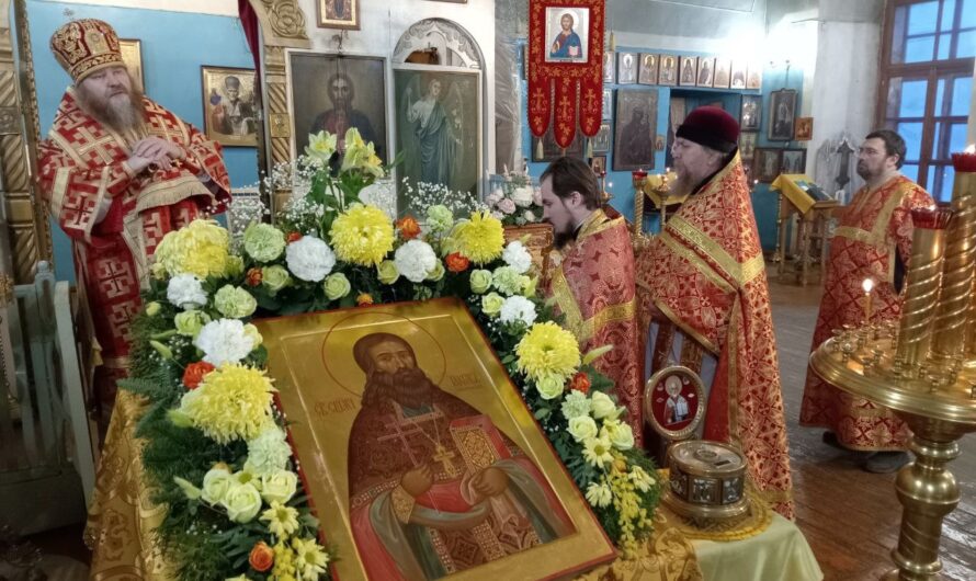 В Кудымкаре молитвенно почтили священномученика Иакова Шестакова