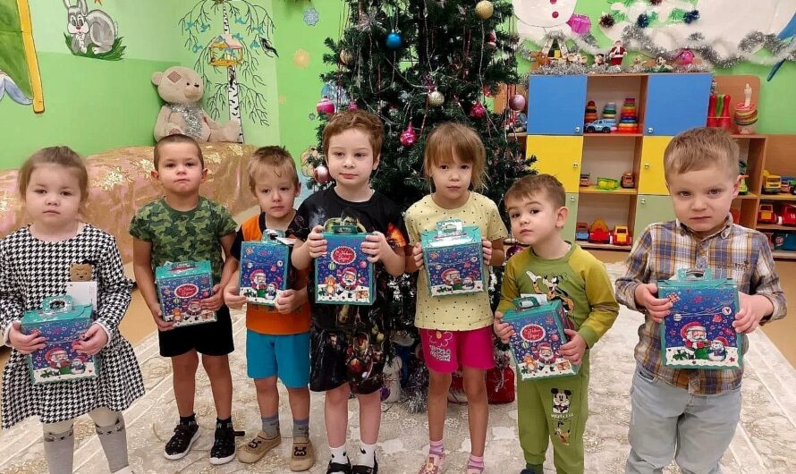 Дари радость на Рождество!