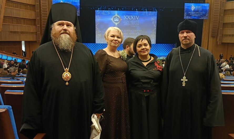 Делегация Нытвенского ГО приняла участие в XXXIV Международных Рождественских чтениях.