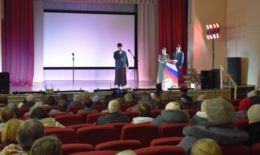 В Савинском ДК состоялся благотворительный концерт в поддержку участников СВО