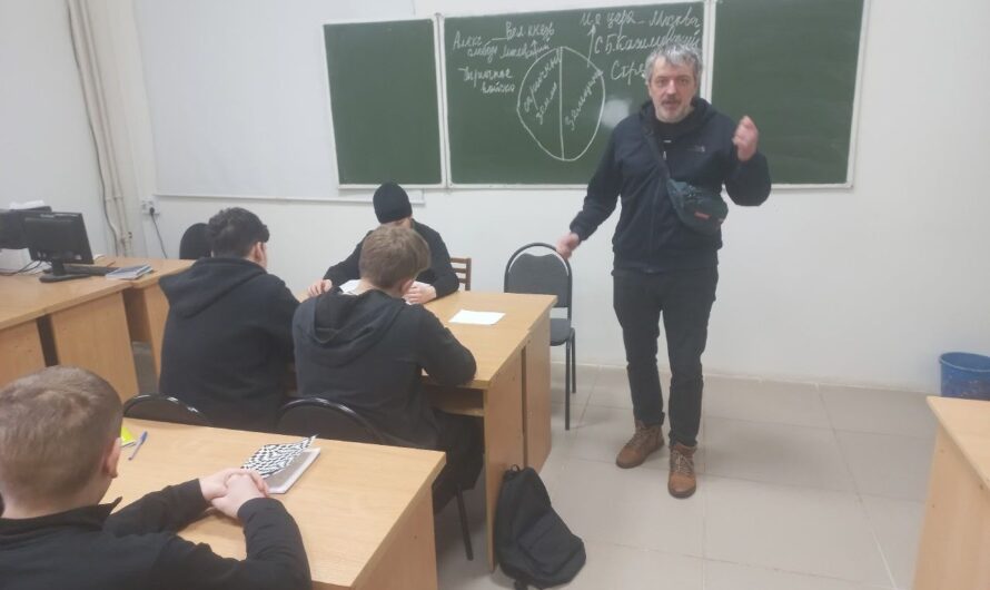 Беседа со студентами агротехнического техникума Кудымкара