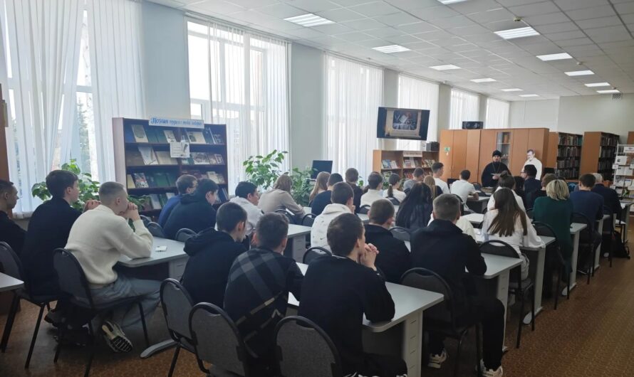По благословению Преосвященнейшего Петра епископа Кудымкарского и Верещагинского, совместно с Коми-Пермяцкой библиотекой им. М.П. Лихачёва проведено мероприятие посвященное Дню Православной книги