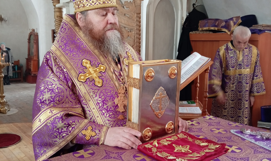 Епископ Петр совершил вечерню и литургию Преждеосвященных Даров