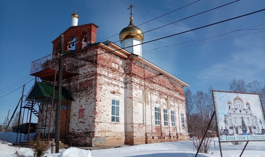 Епископ Пет совершил литургию Преждеосвященных Даров в Сретенском храме с. Сепыч