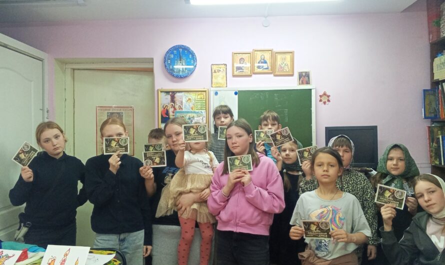 День Православной книги отметили в Уральском