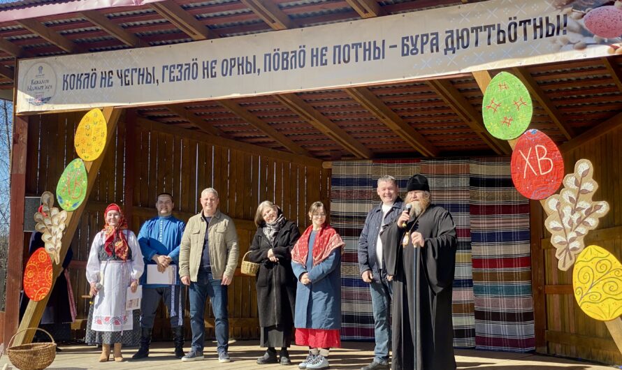 Управляющий Кудымкарской епархией принял участие в открытии Пасхального праздника «Вежалун Ыджыт лун»
