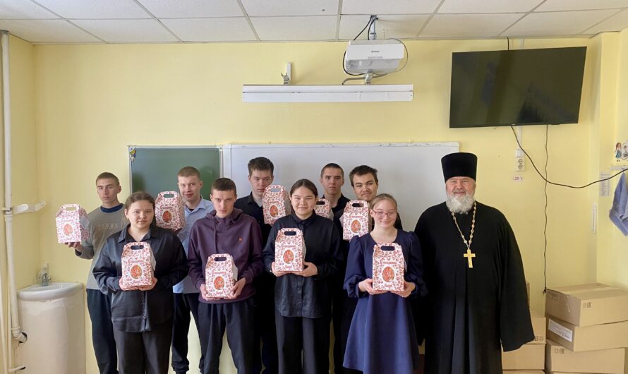 Посещение священником школы-интернат в Куве