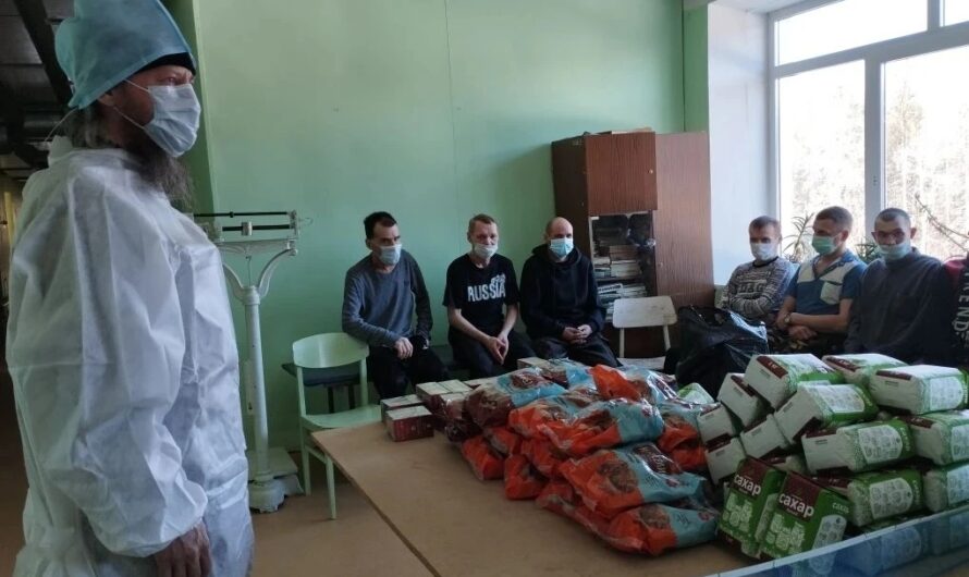 » Болен был и вы посетили Меня «