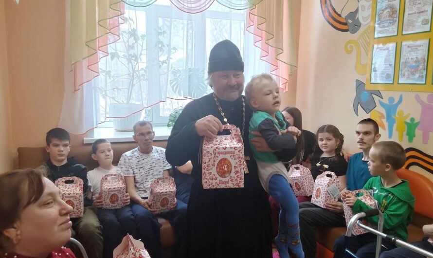 Священник посетил центр для детей и подростков с ограниченными возможностями