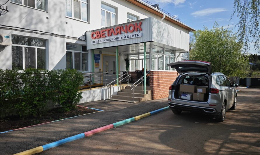Священник посетил «Реабилитационный центр для детей и подростков с ограниченными возможностями» села Юсьва