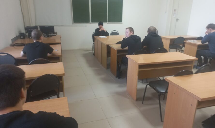 Встреча со студентами Кудымкарского сельскохозяйственного техникума