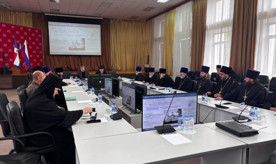 Встреча духовенства епархии с представителем центра охраны памятников Пермского края