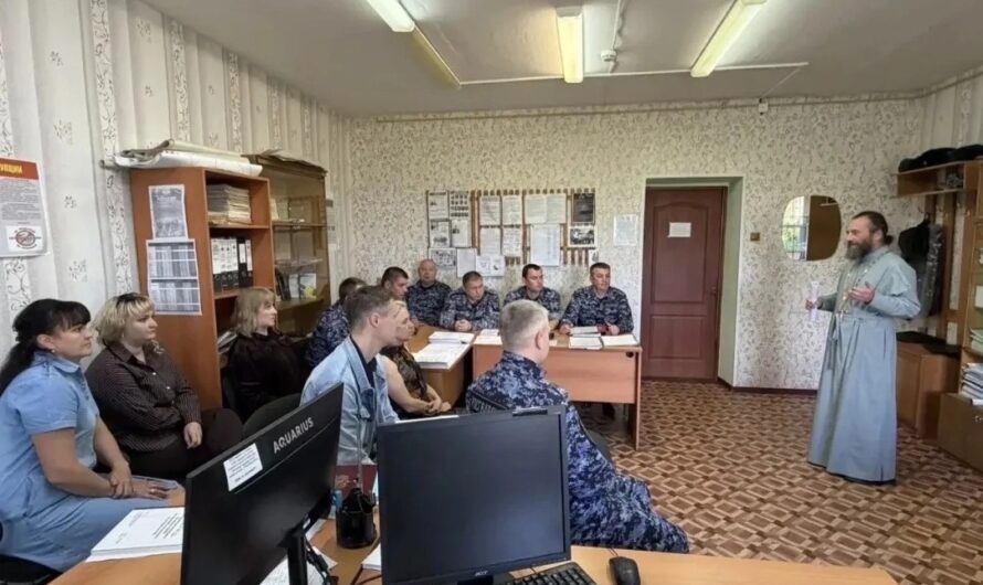 Священник провел беседу со служащими вневедомственной охраны г. Очер