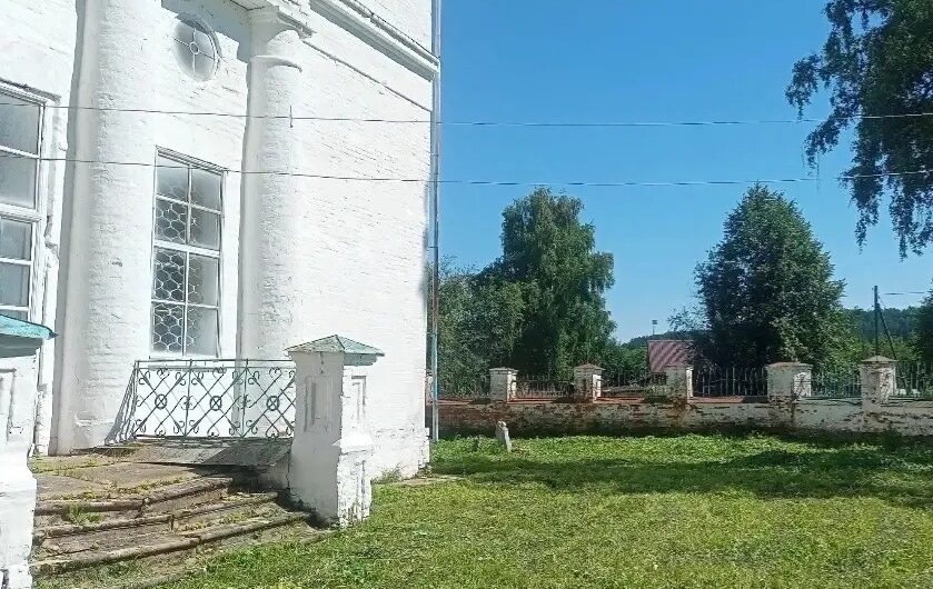 Работа для души