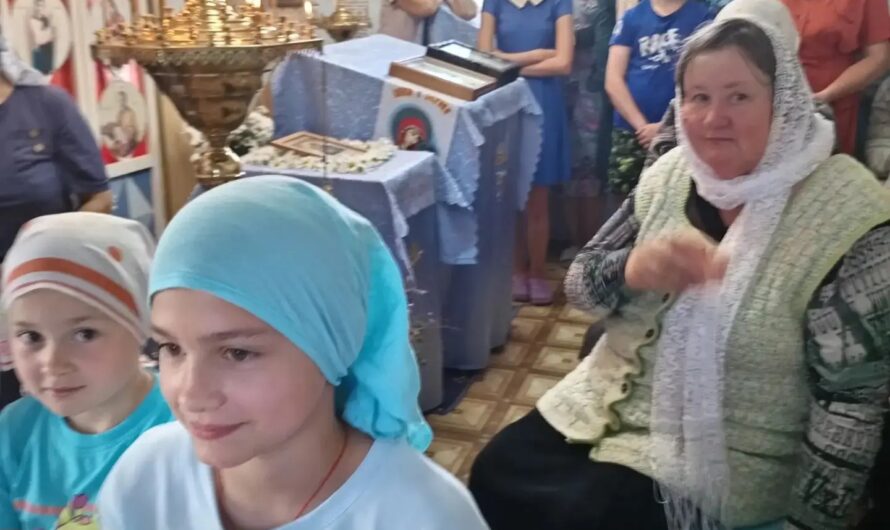 ЕДИНСТВО В ВЕРЕ И ЛЮБВИ !