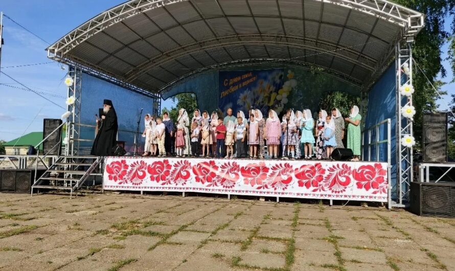 День семьи, любви и верности отметили в Косе