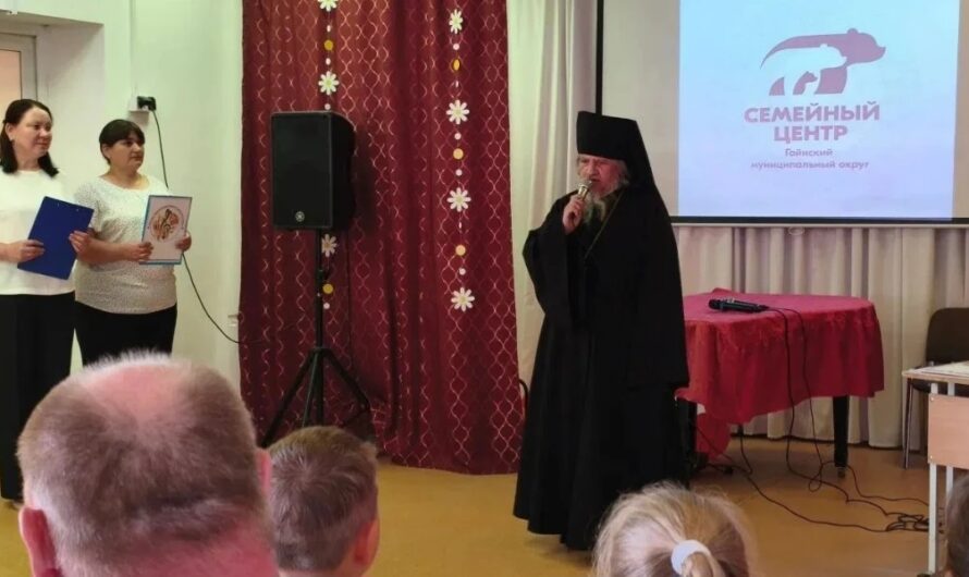 День семьи, любви и верности отметили в Гайнах