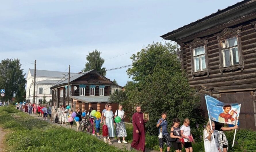 В ДОБРЫЙ ПУТЬ!
