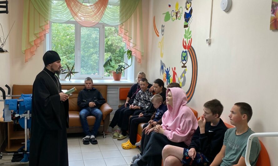 Библия для детей