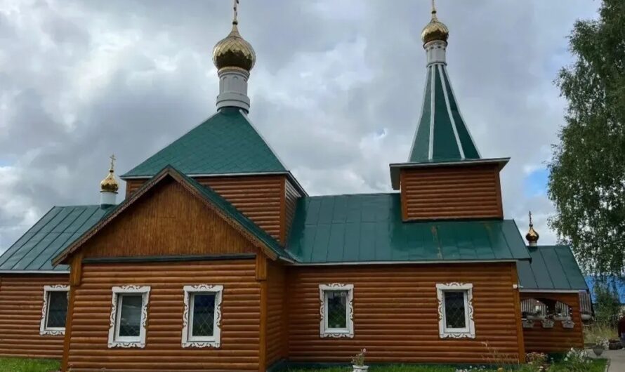 С помощью святителя Николая