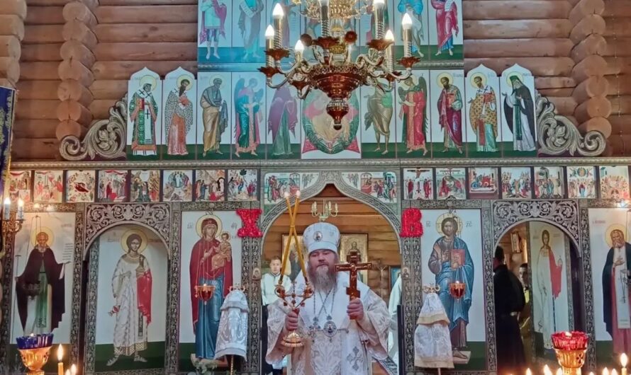 Преображение Господа Бога и Спаса нашего Иисуса Христа