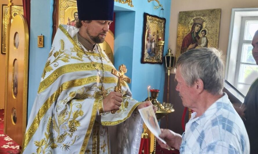 День Крещения Руси в Юрле