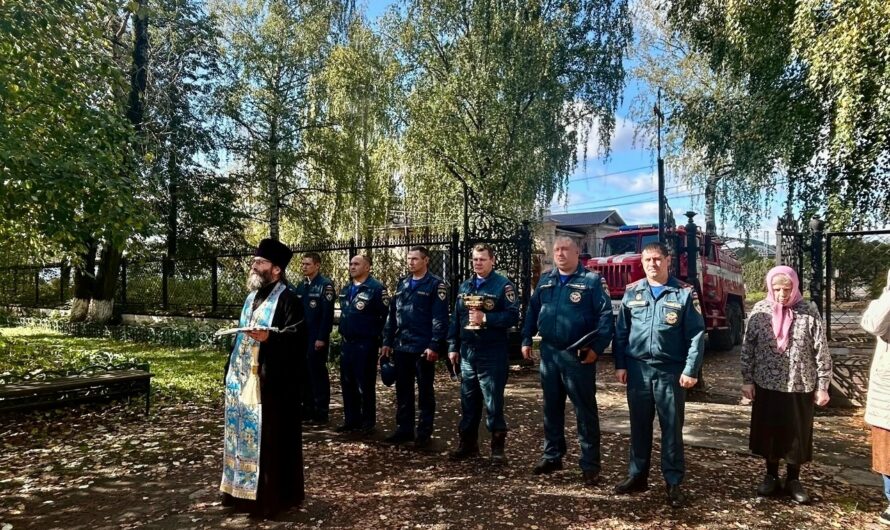 Молебен с сотрудниками пожарной части г. Очер